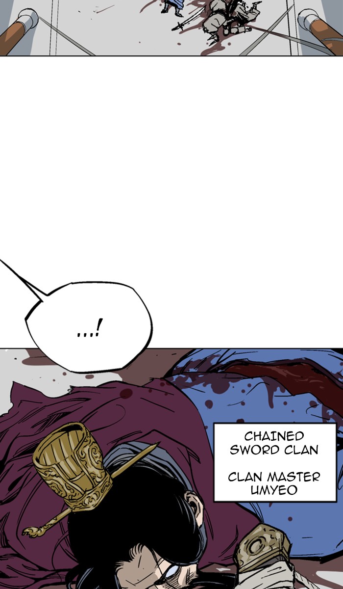 Read Gosu ENGLISH Manga Online