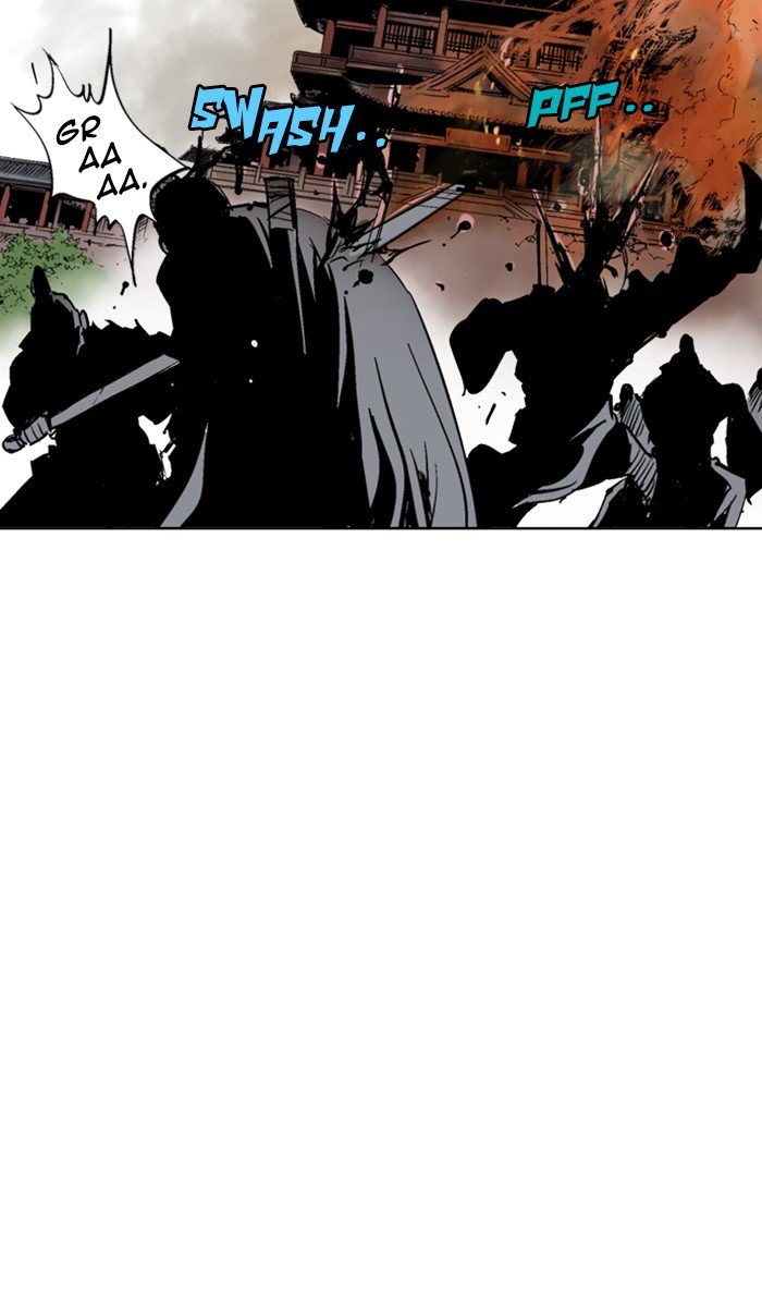 Read Gosu ENGLISH Manga Online