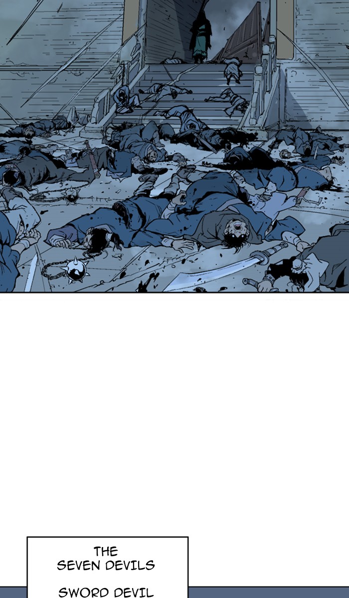 Read Gosu ENGLISH Manga Online