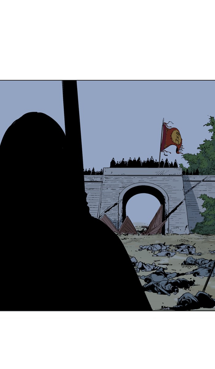 Read Gosu ENGLISH Manga Online