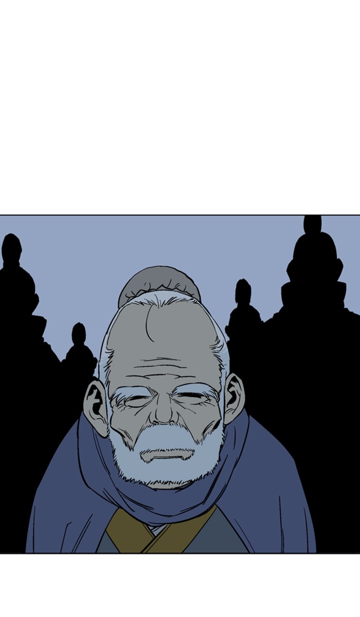 Read Gosu ENGLISH Manga Online