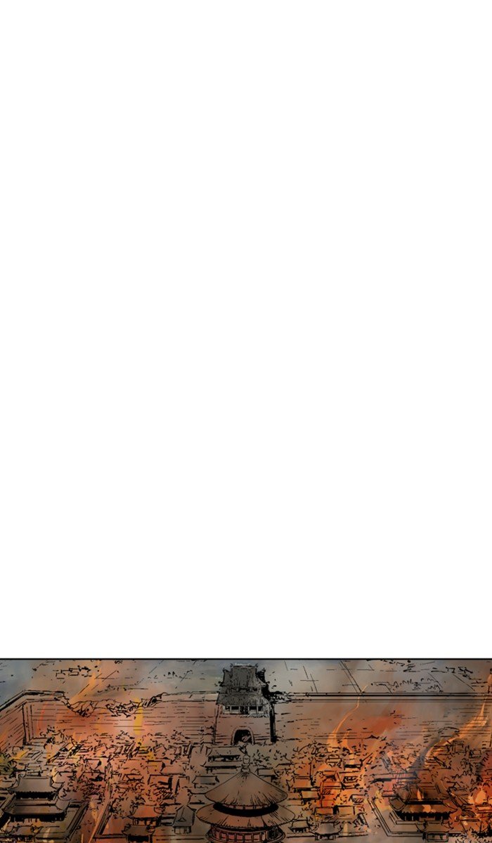 Read Gosu ENGLISH Manga Online