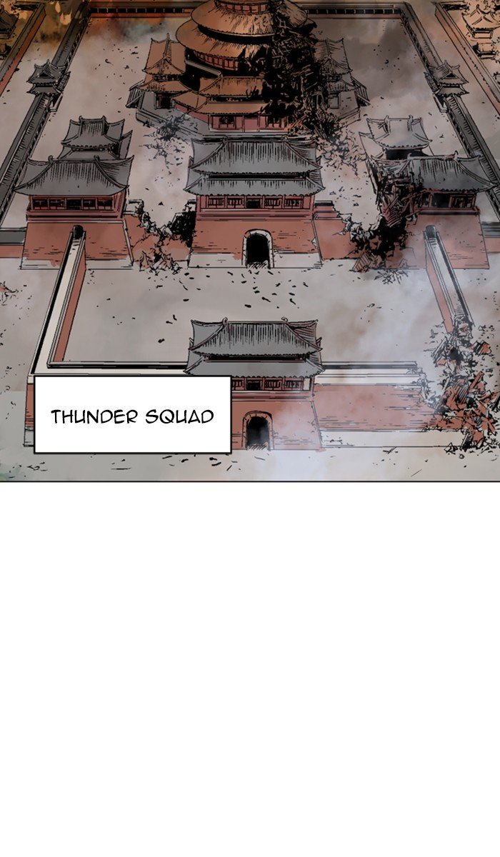 Read Gosu ENGLISH Manga Online