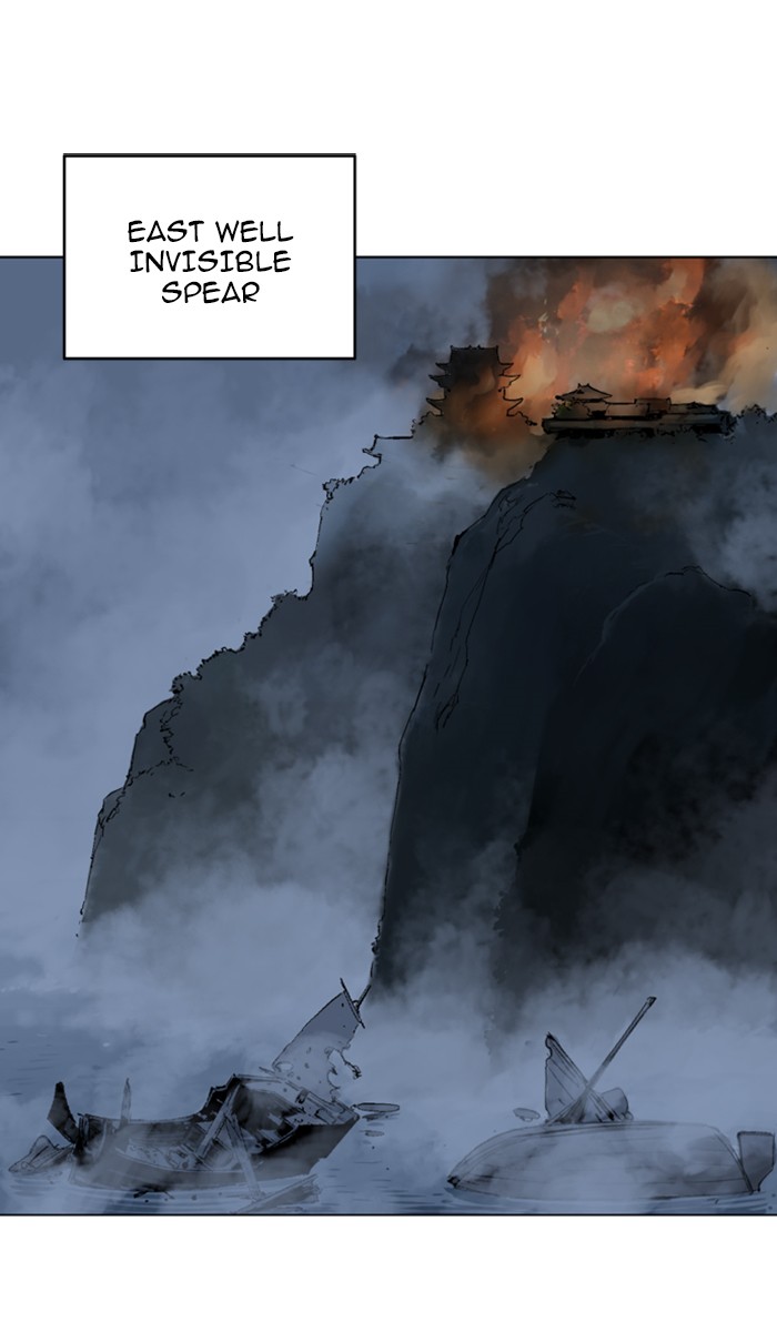 Read Gosu ENGLISH Manga Online