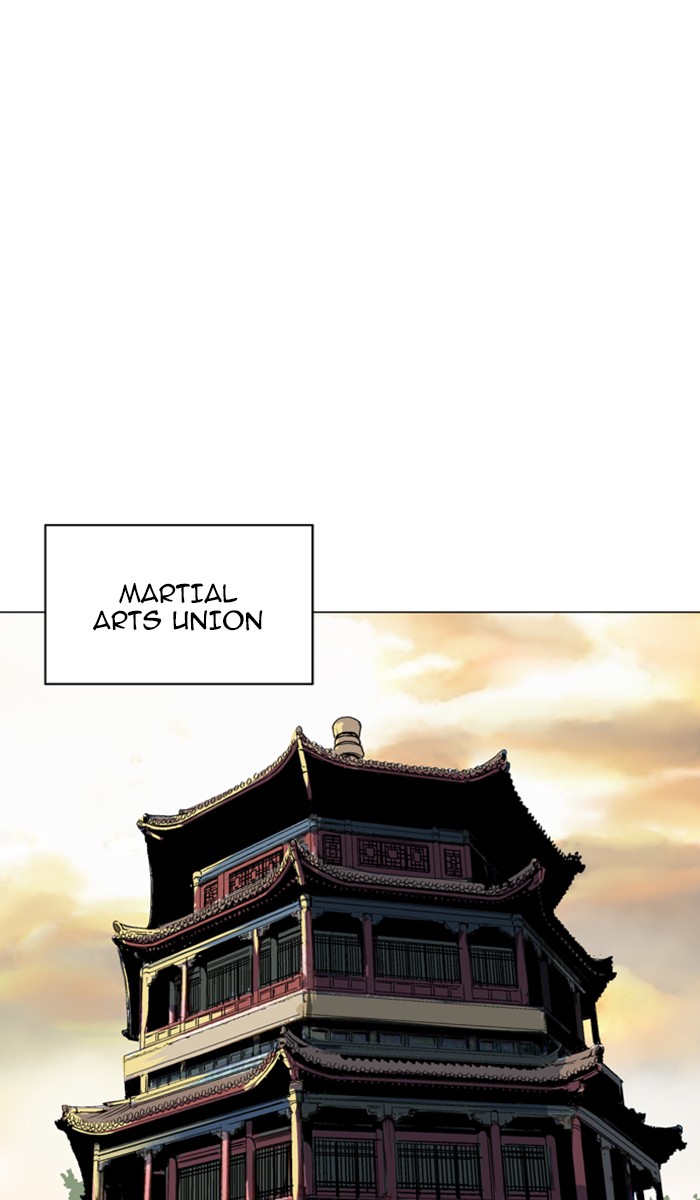 Read Gosu ENGLISH Manga Online