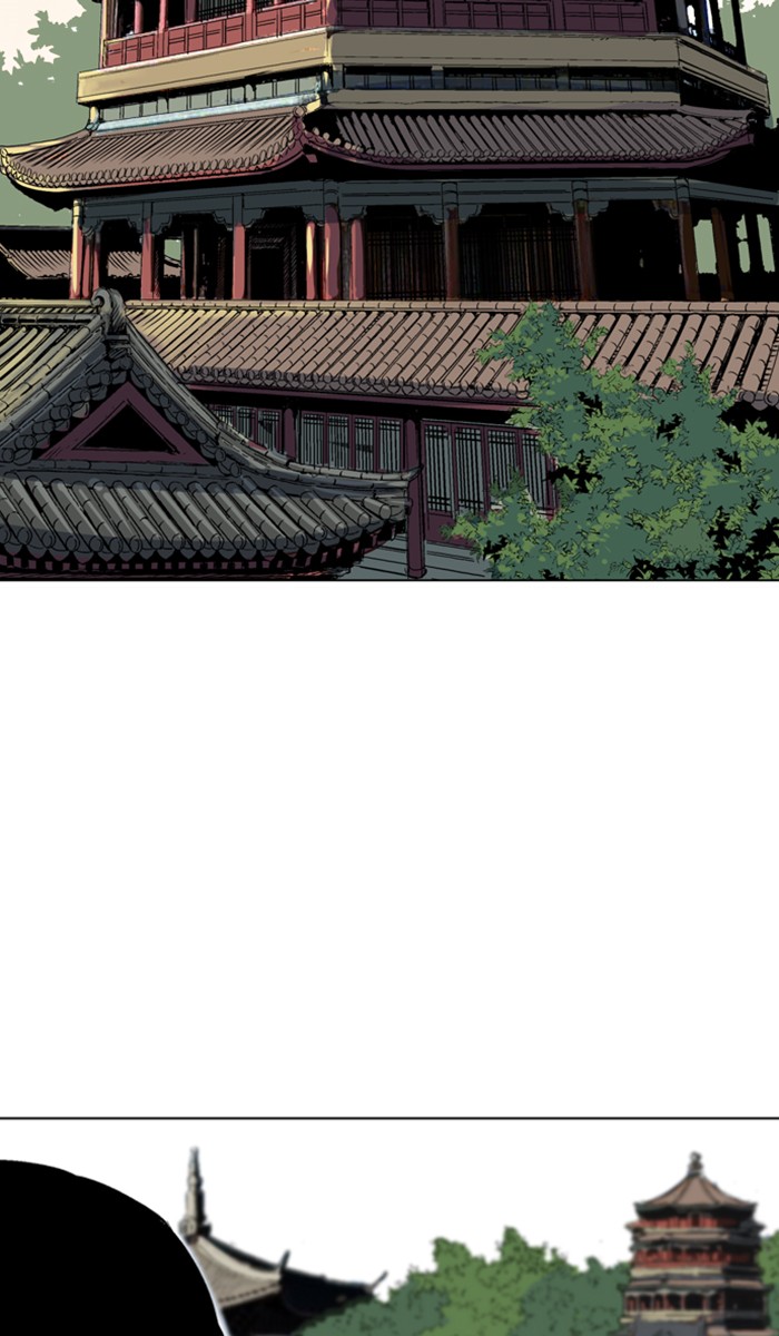 Read Gosu ENGLISH Manga Online