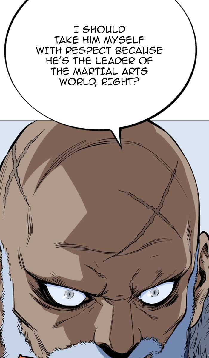 Read Gosu ENGLISH Manga Online