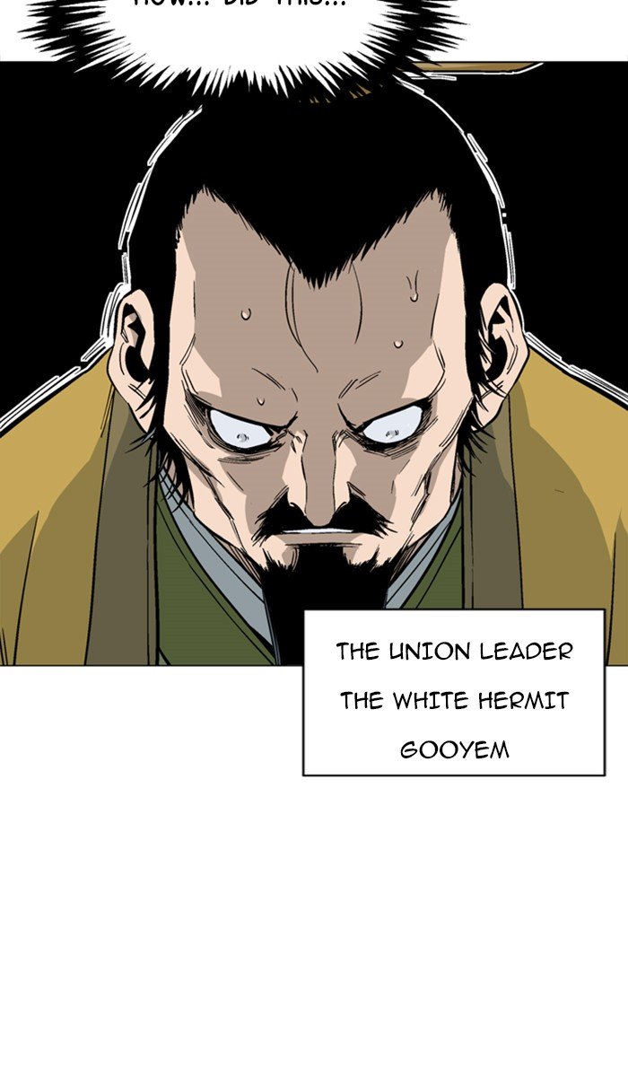 Read Gosu ENGLISH Manga Online