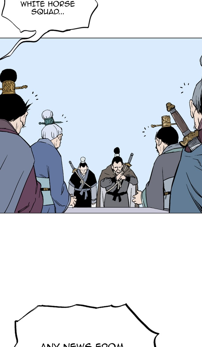 Read Gosu ENGLISH Manga Online