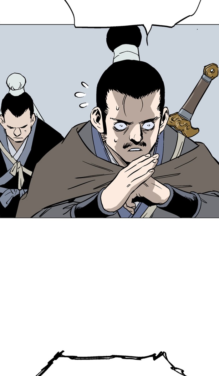 Read Gosu ENGLISH Manga Online