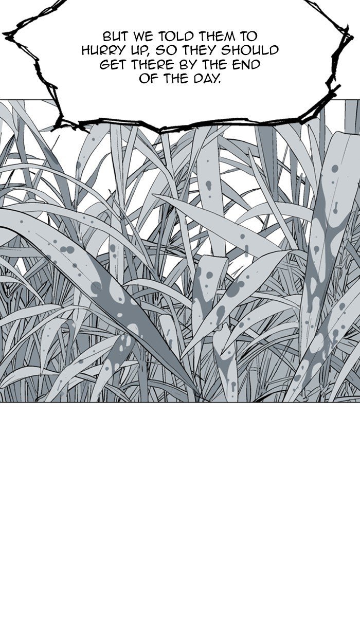 Read Gosu ENGLISH Manga Online