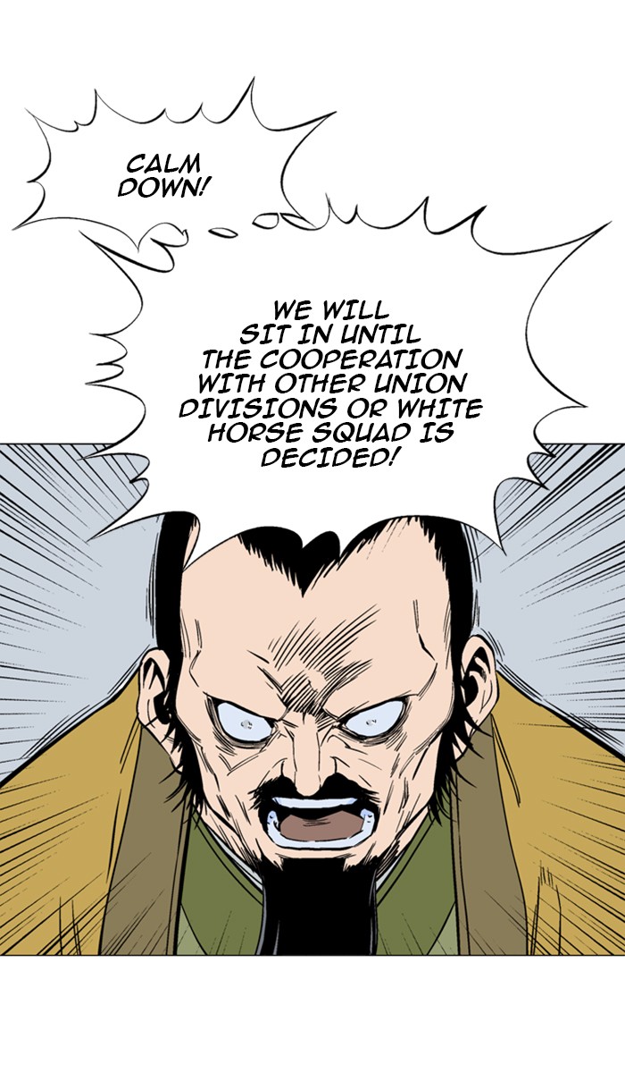 Read Gosu ENGLISH Manga Online