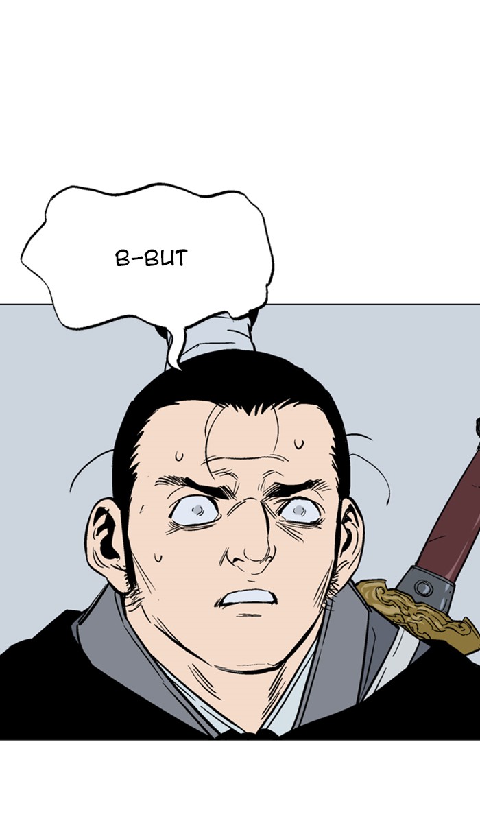 Read Gosu ENGLISH Manga Online