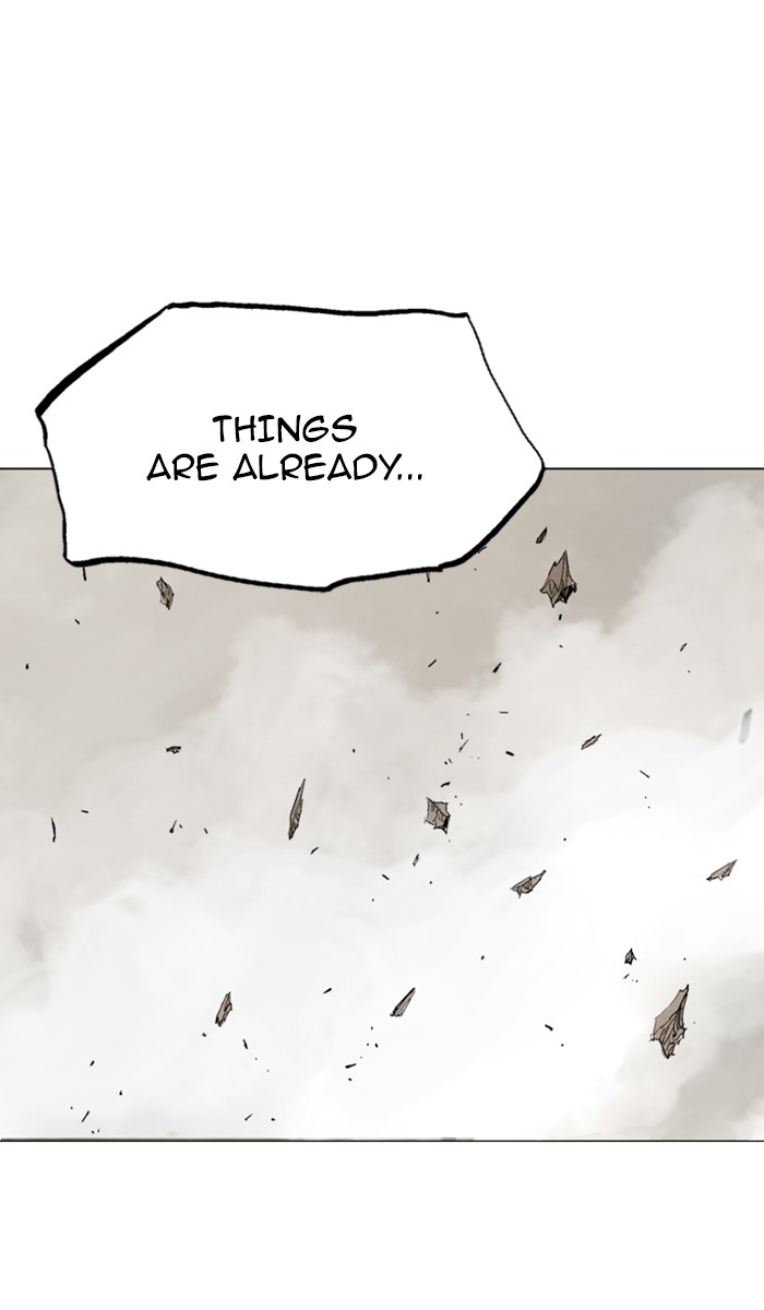 Read Gosu ENGLISH Manga Online