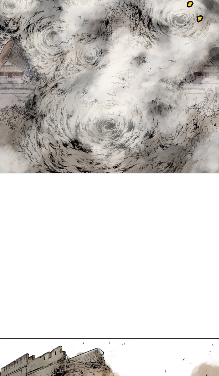 Read Gosu ENGLISH Manga Online