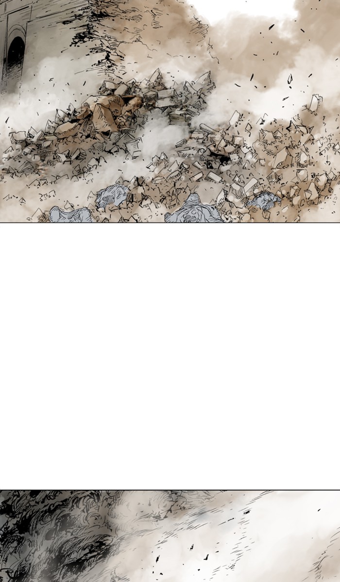 Read Gosu ENGLISH Manga Online