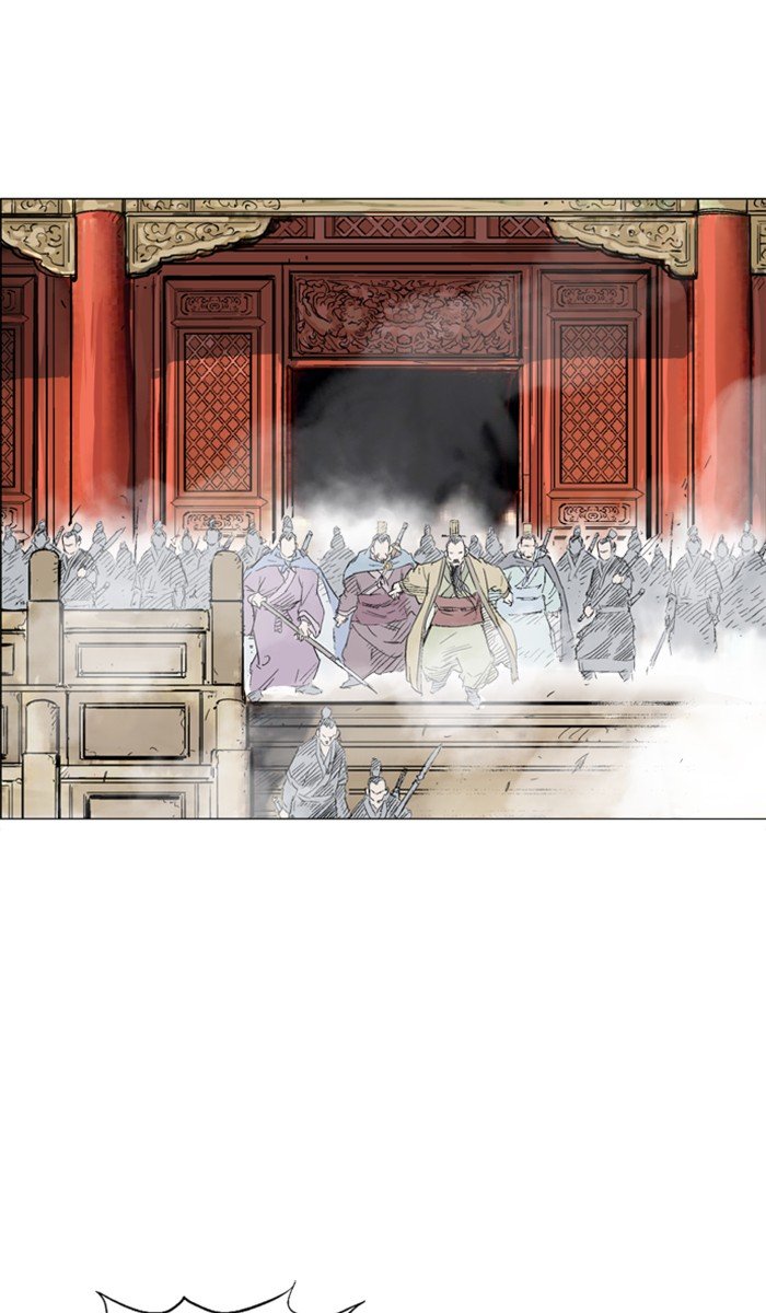 Read Gosu ENGLISH Manga Online