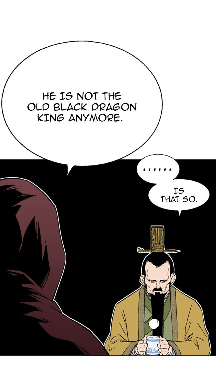 Read Gosu ENGLISH Manga Online