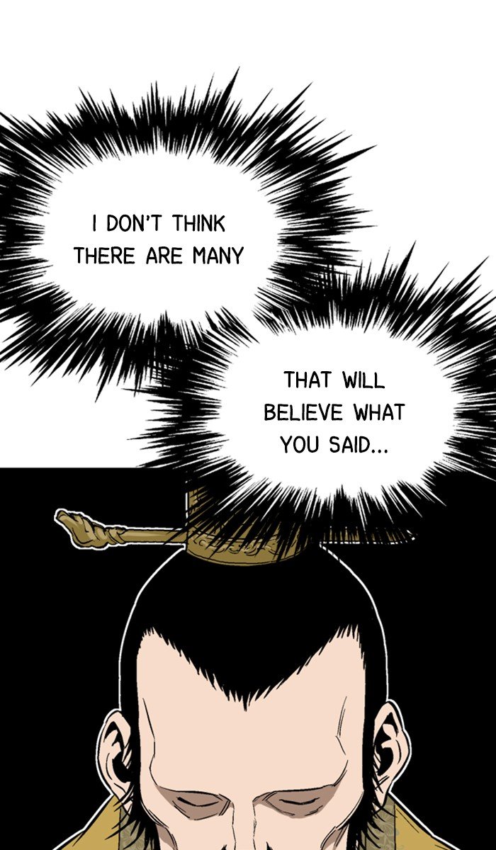 Read Gosu ENGLISH Manga Online