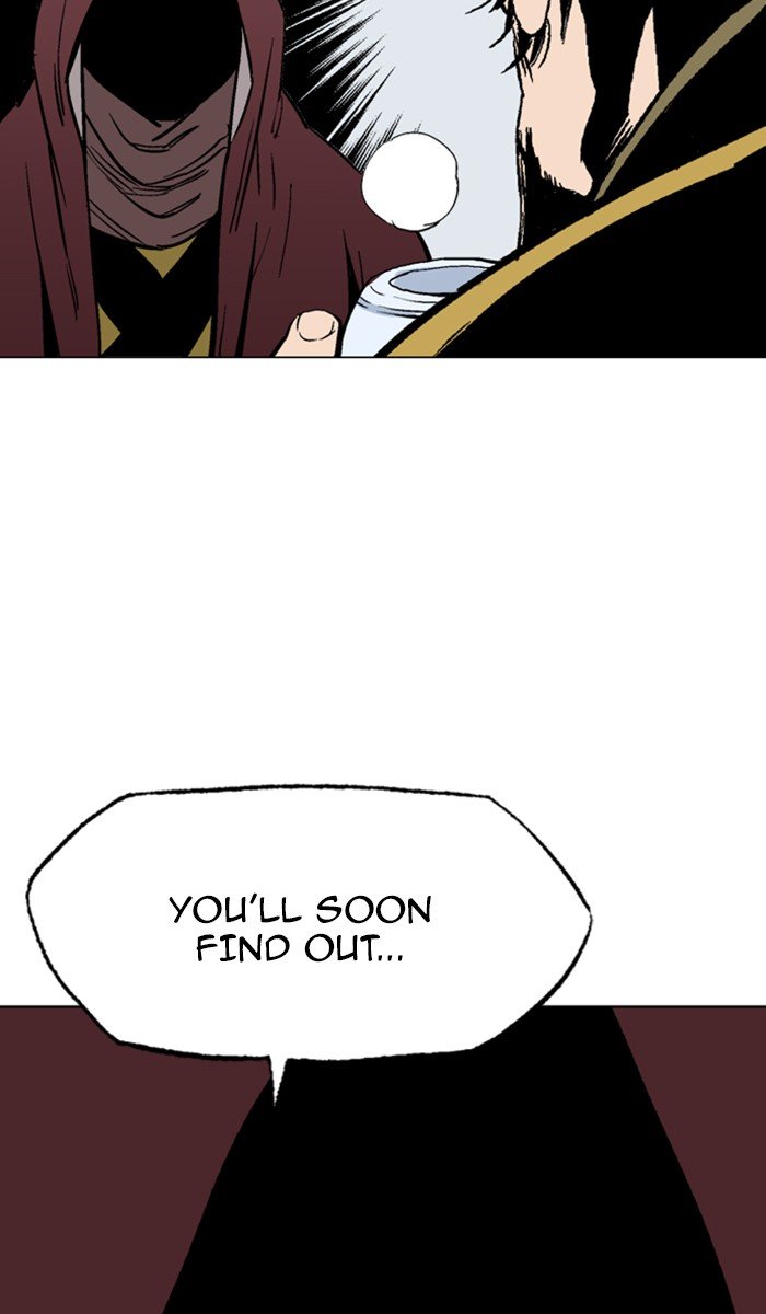 Read Gosu ENGLISH Manga Online