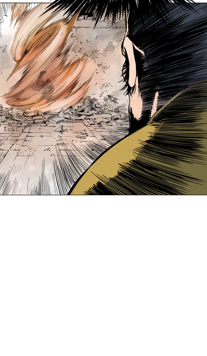 Read Gosu ENGLISH Manga Online