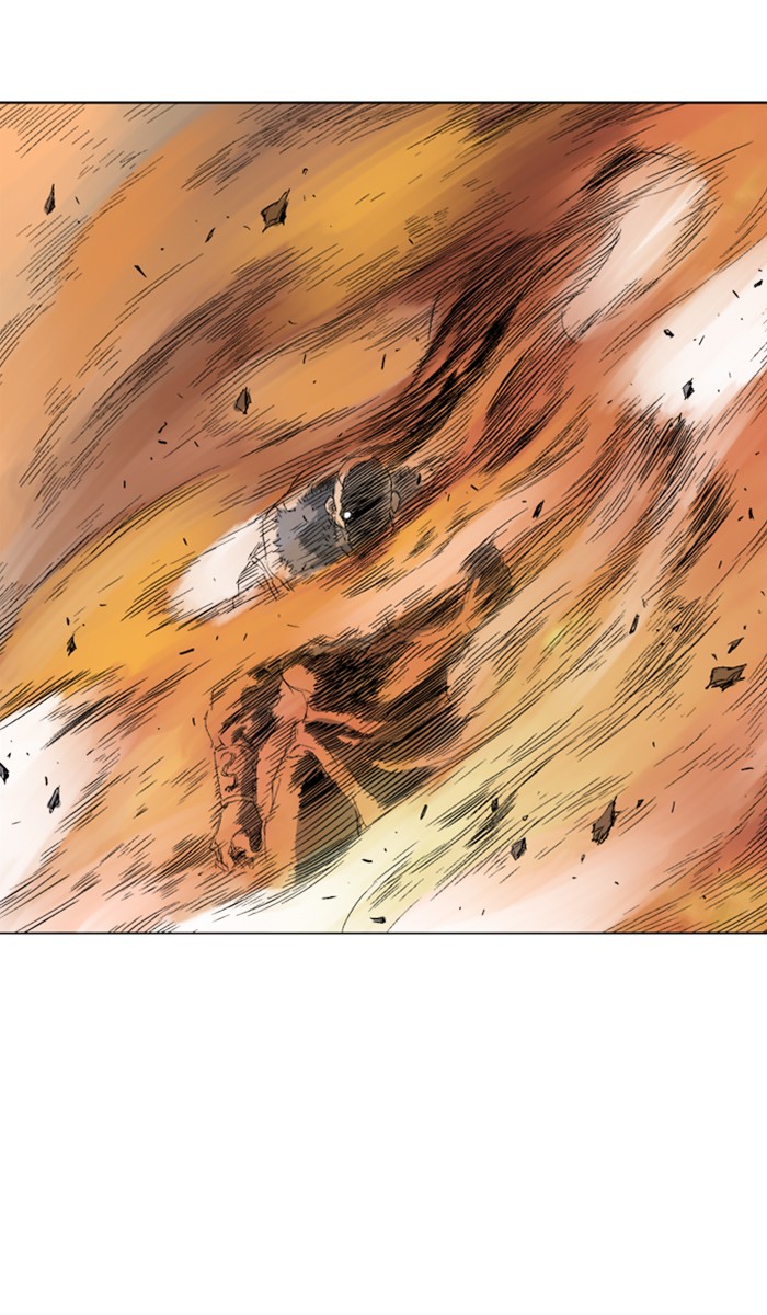 Read Gosu ENGLISH Manga Online