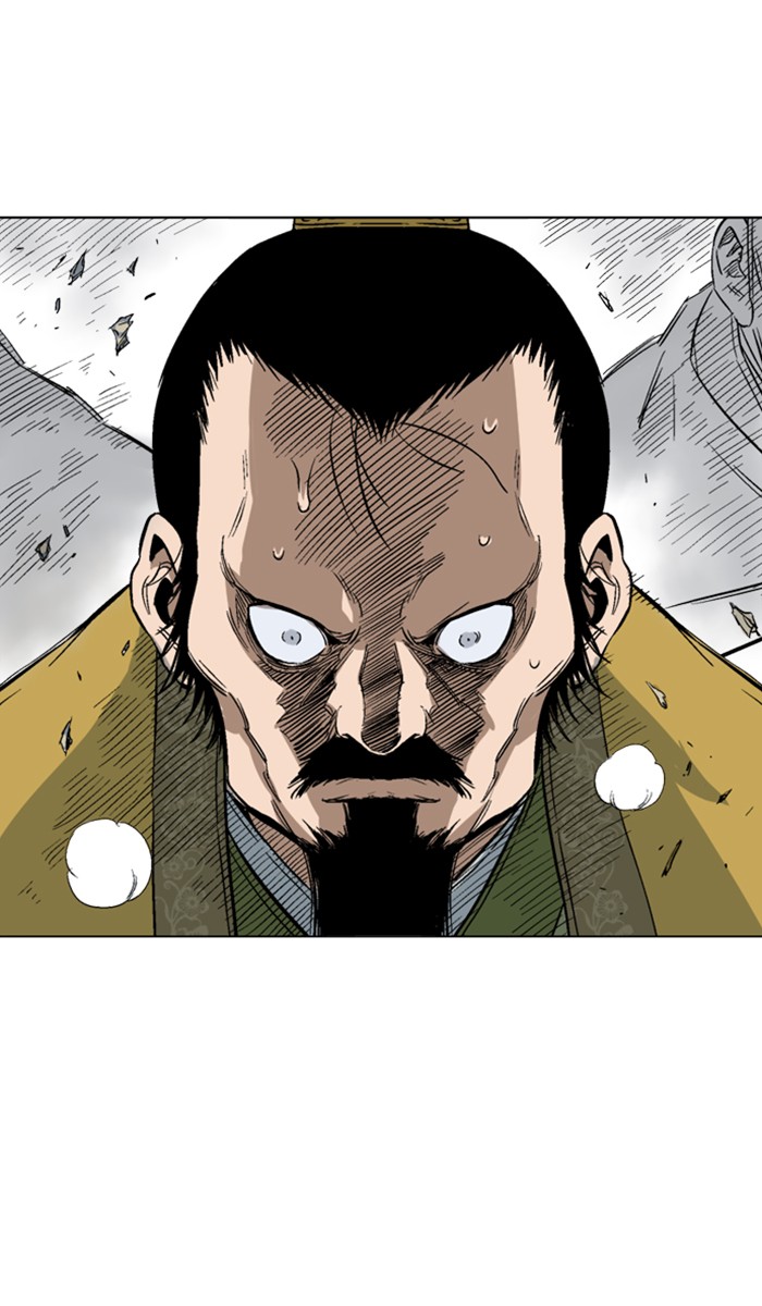 Read Gosu ENGLISH Manga Online