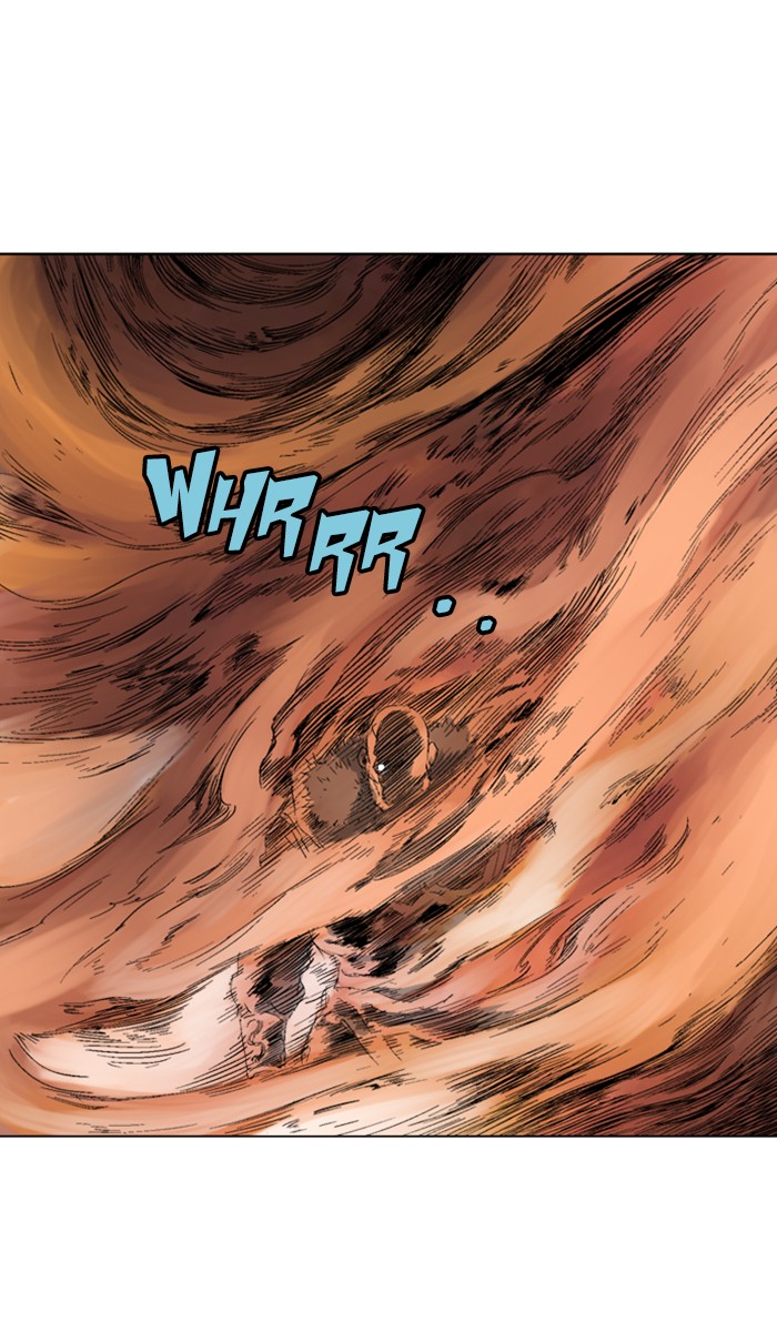 Read Gosu ENGLISH Manga Online