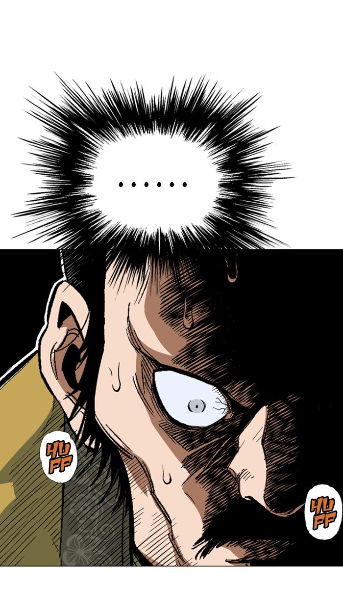 Read Gosu ENGLISH Manga Online