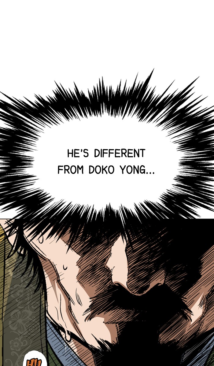 Read Gosu ENGLISH Manga Online