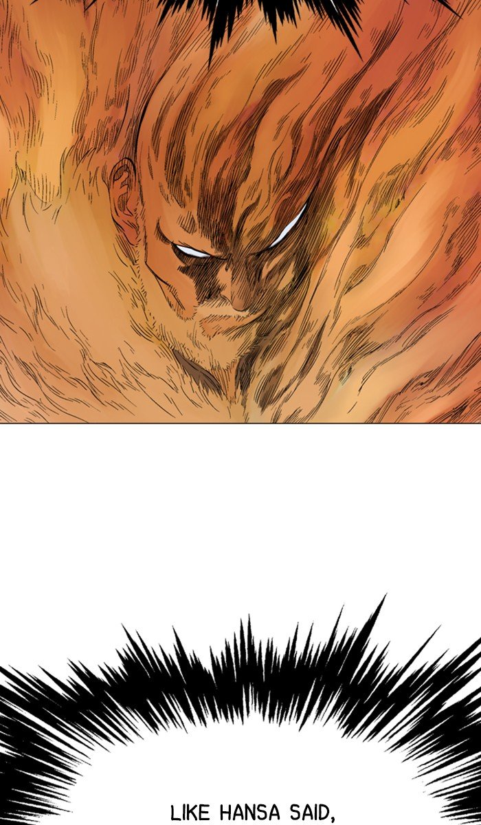 Read Gosu ENGLISH Manga Online