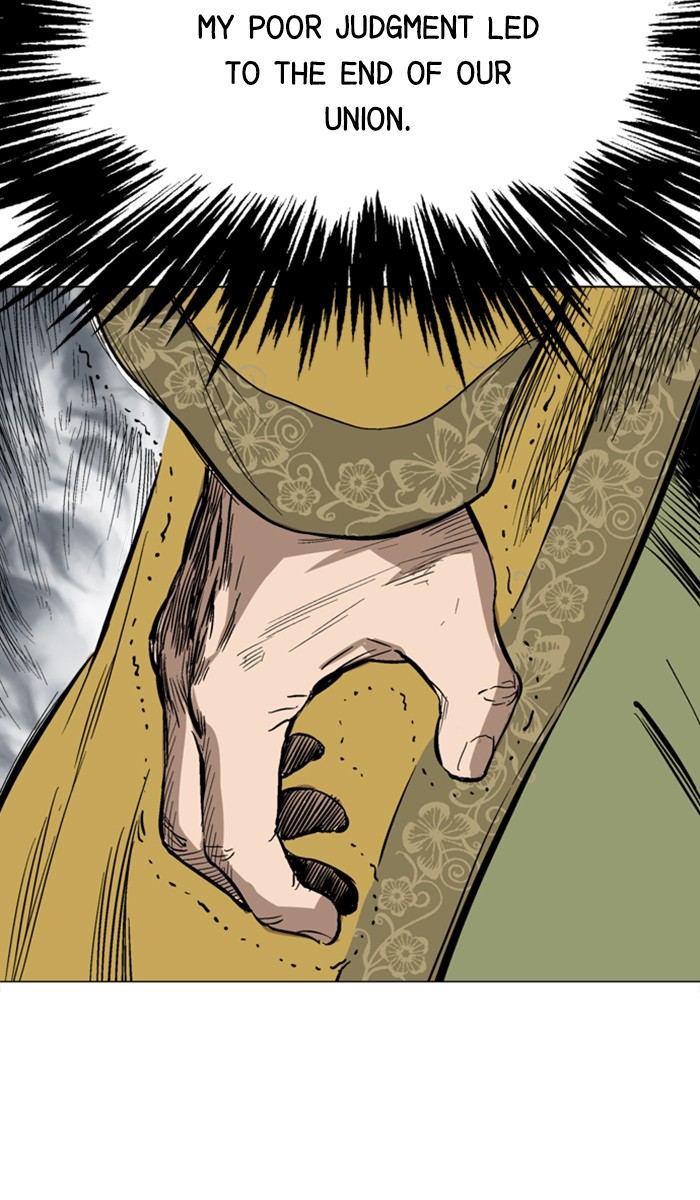 Read Gosu ENGLISH Manga Online