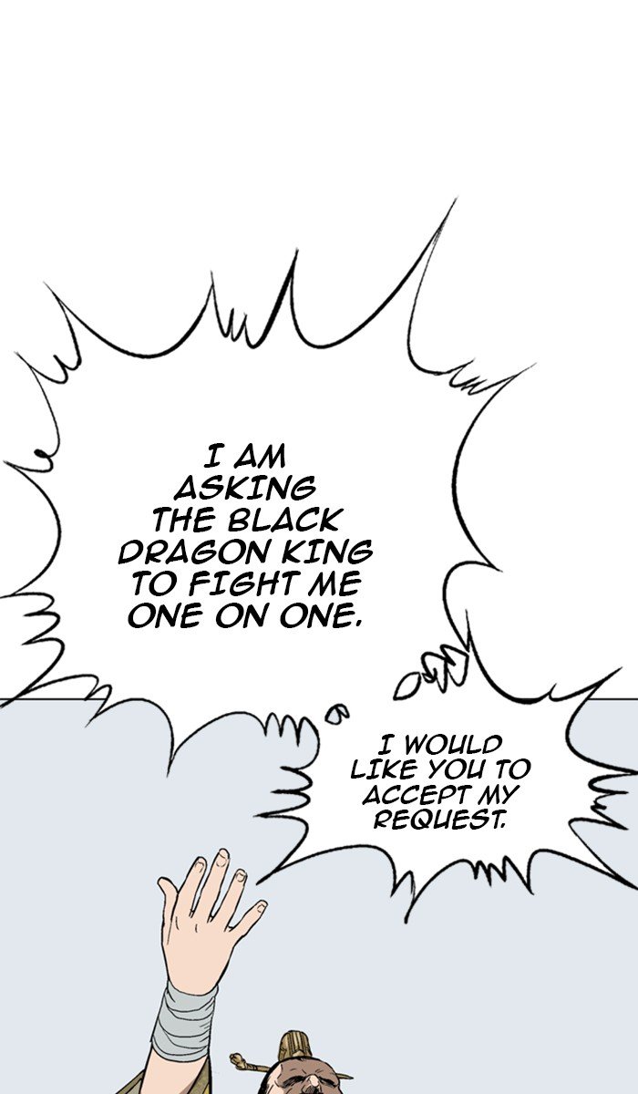 Read Gosu ENGLISH Manga Online