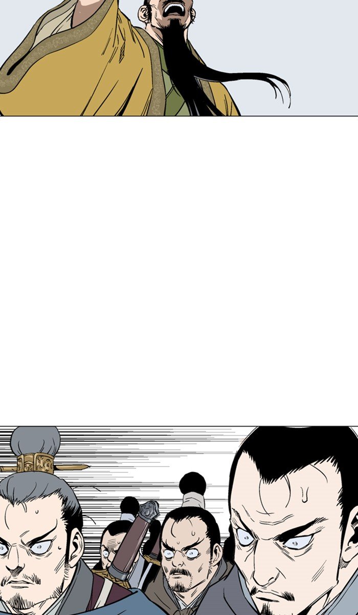 Read Gosu ENGLISH Manga Online