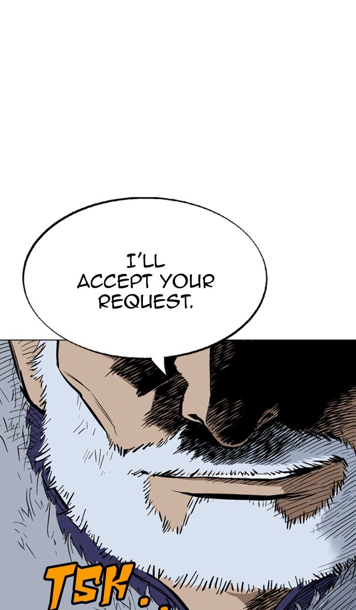 Read Gosu ENGLISH Manga Online