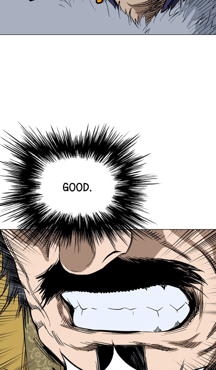 Read Gosu ENGLISH Manga Online