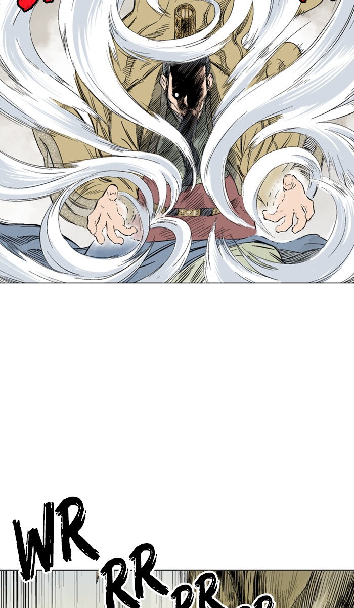 Read Gosu ENGLISH Manga Online