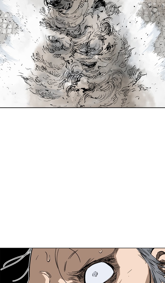 Read Gosu ENGLISH Manga Online