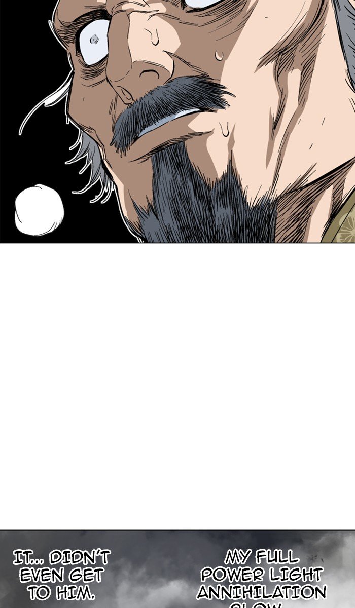 Read Gosu ENGLISH Manga Online