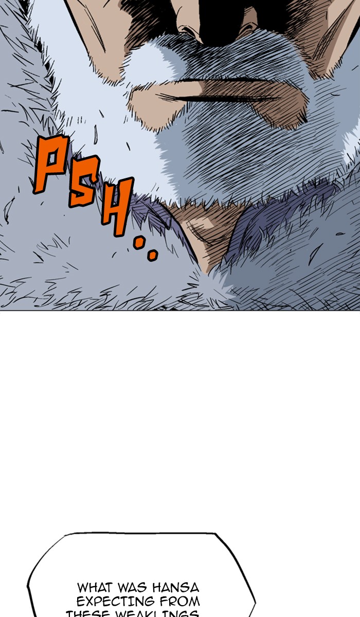 Read Gosu ENGLISH Manga Online