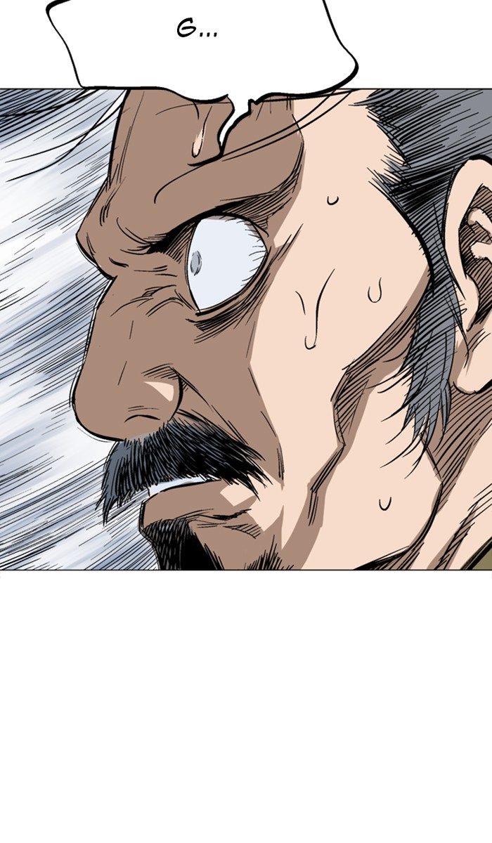 Read Gosu ENGLISH Manga Online