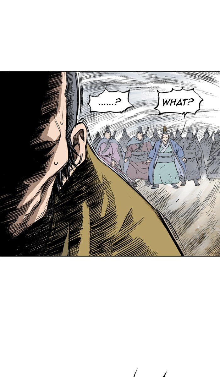 Read Gosu ENGLISH Manga Online