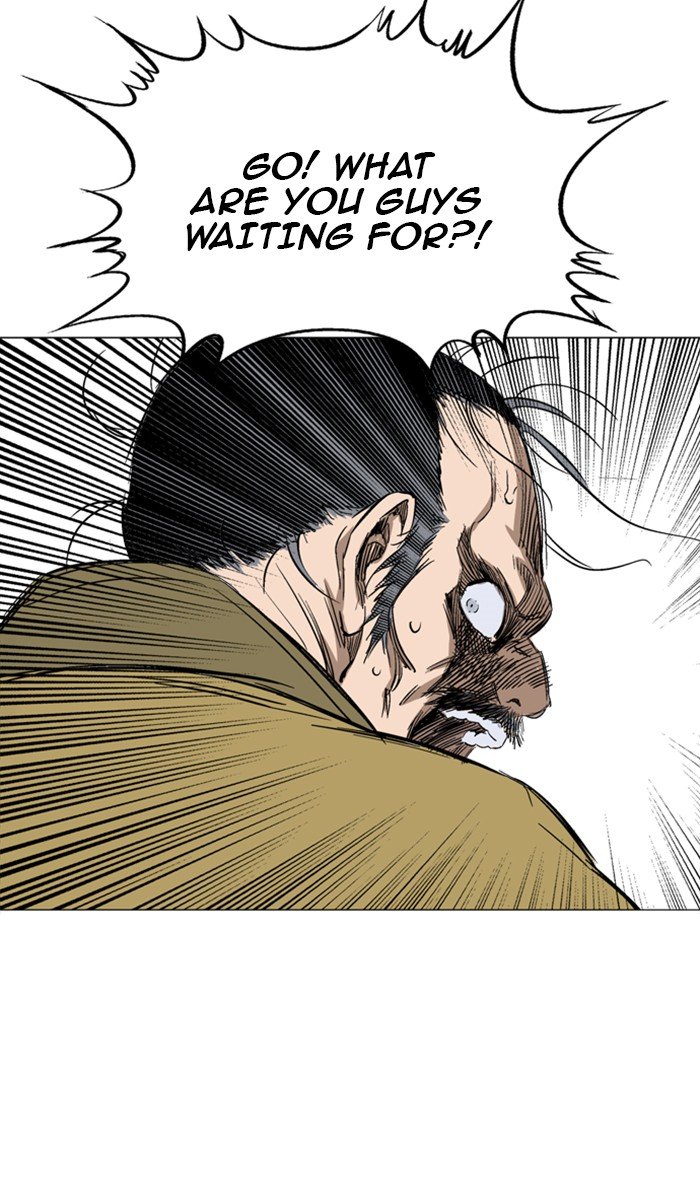 Read Gosu ENGLISH Manga Online