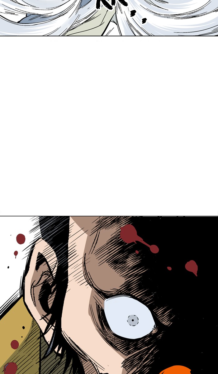 Read Gosu ENGLISH Manga Online