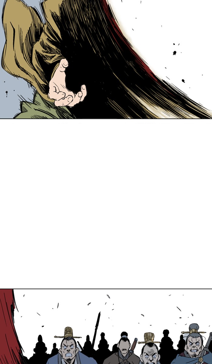 Read Gosu ENGLISH Manga Online