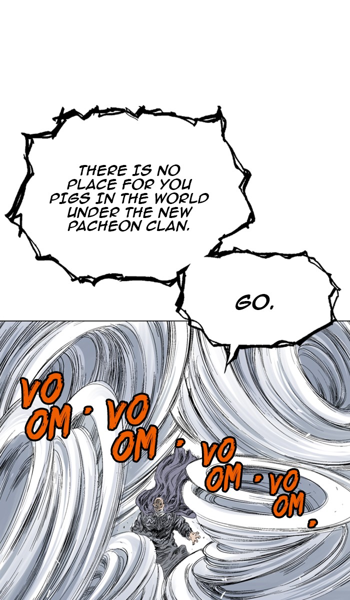 Read Gosu ENGLISH Manga Online