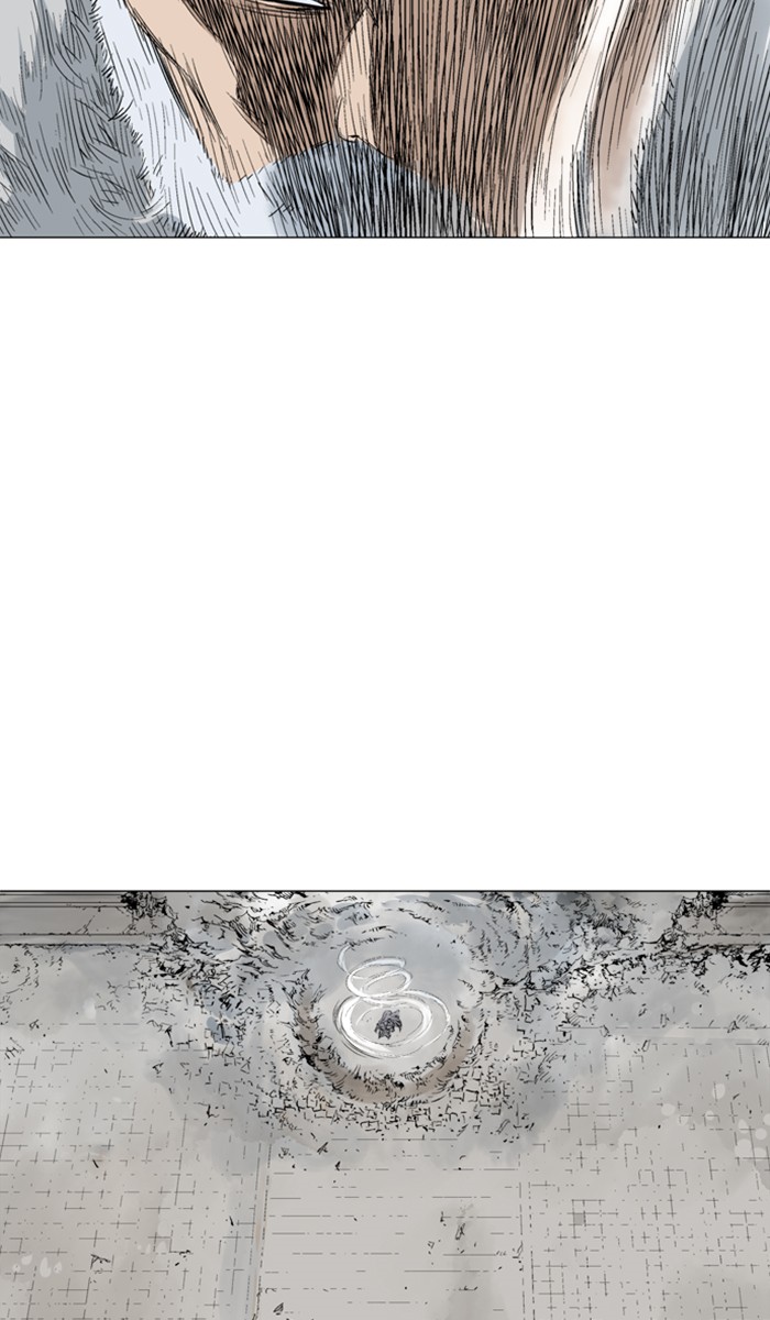 Read Gosu ENGLISH Manga Online