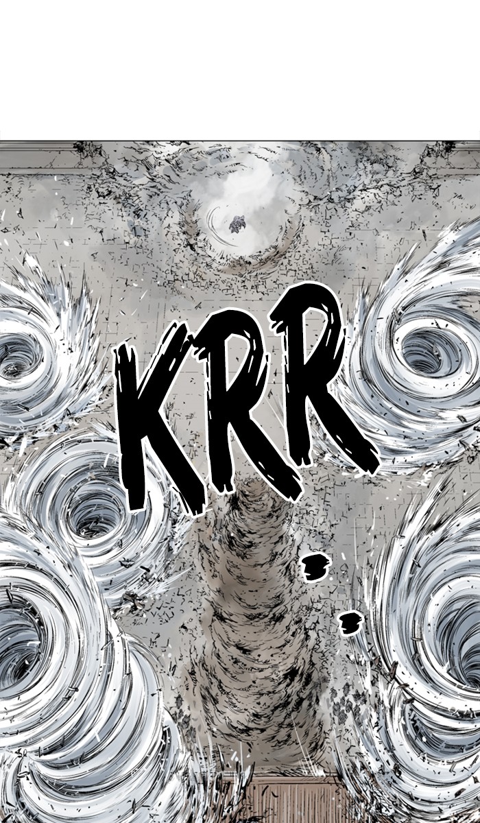 Read Gosu ENGLISH Manga Online