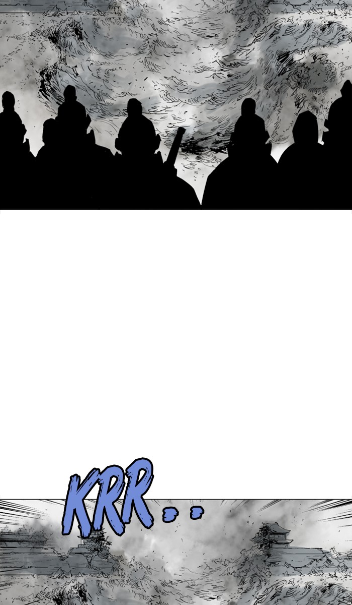 Read Gosu ENGLISH Manga Online