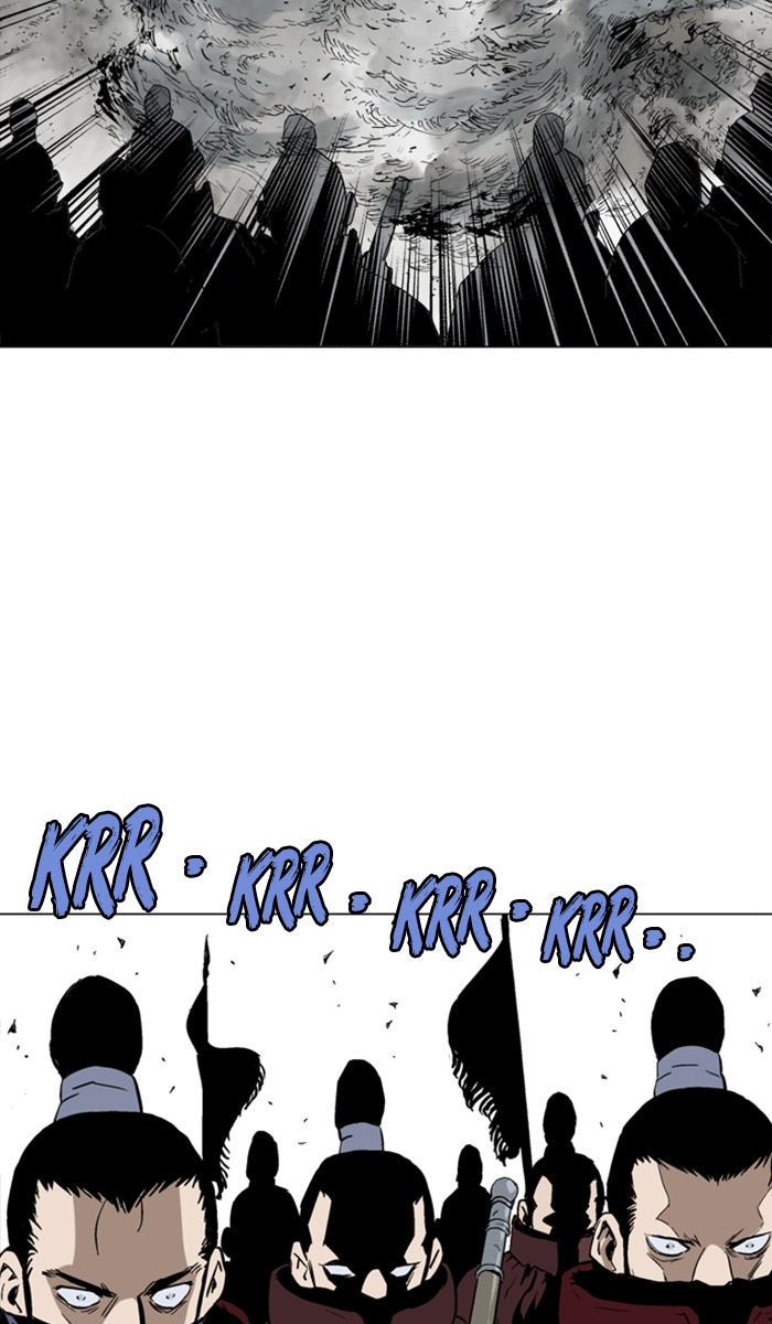 Read Gosu ENGLISH Manga Online